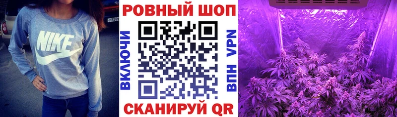 Купить наркотики сайты Югорск КОКАИН  Мефедрон  Кодеин  Конопля  Гашиш  APVP 