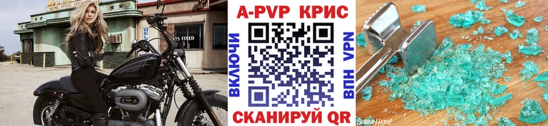 hydra сайт дарк нет формула A PVP VHQ Югорск