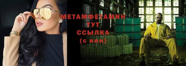 мдпв Нефтегорск