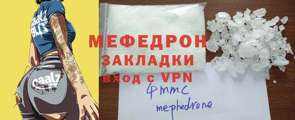 амф Нея