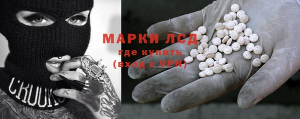 амф Нея