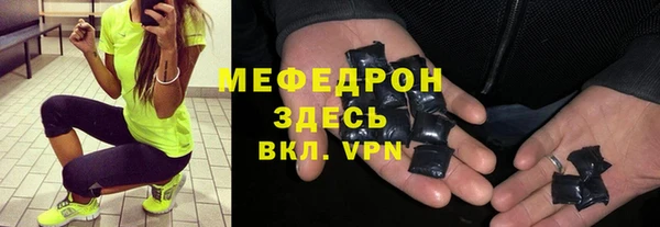 амф Нея