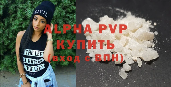 амф Нея