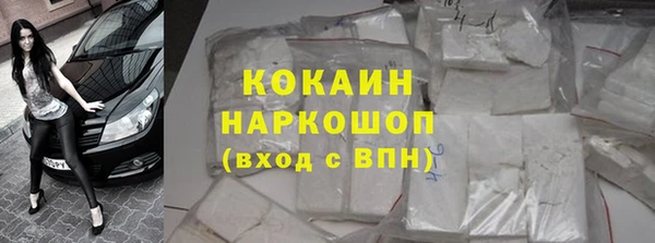 амф Нея