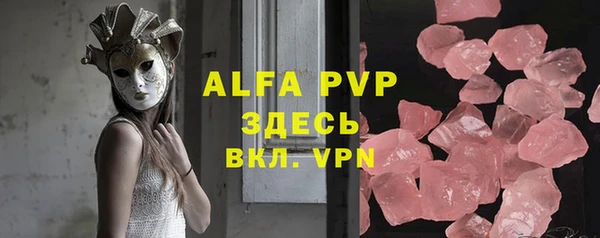 амф Нея
