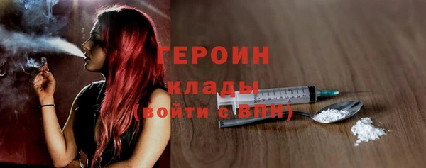крисы Надым