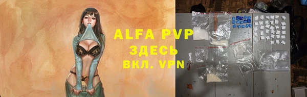 амф Нея