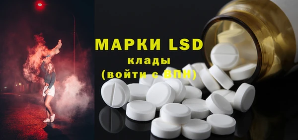 мет Нефтекумск