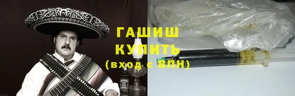 мдпв Нефтегорск
