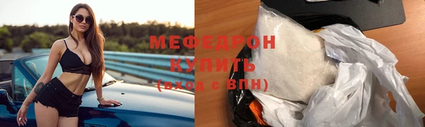 кокаин VHQ Алагир