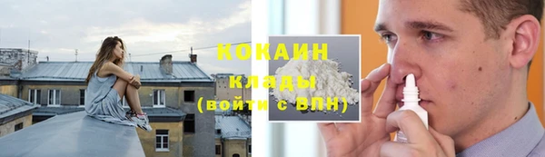 амф Нея