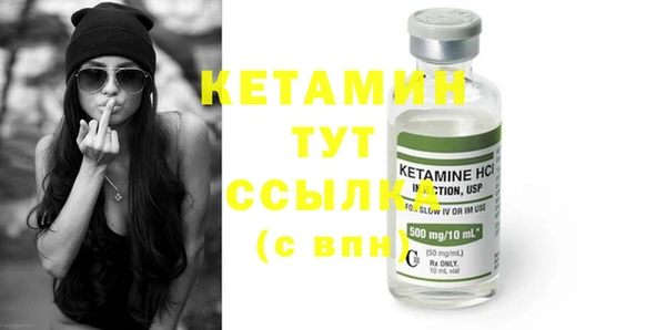 мет Нефтекумск