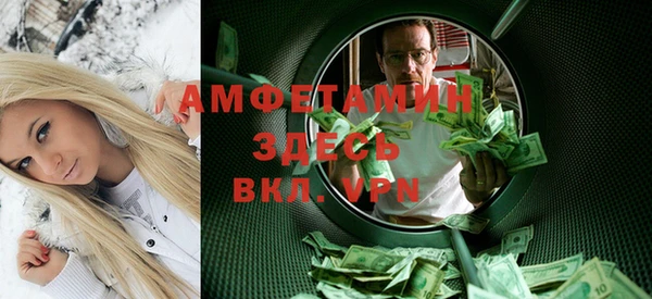 амф Нея