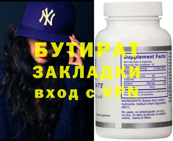 амф Нея
