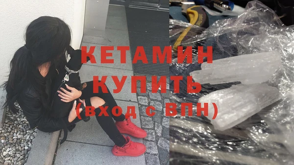 амф Нея