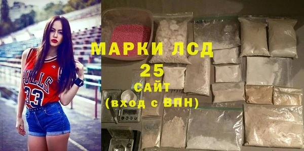 мдпв Нефтегорск