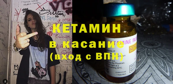 тгк Сим
