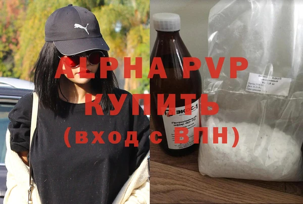 мет Нефтекумск