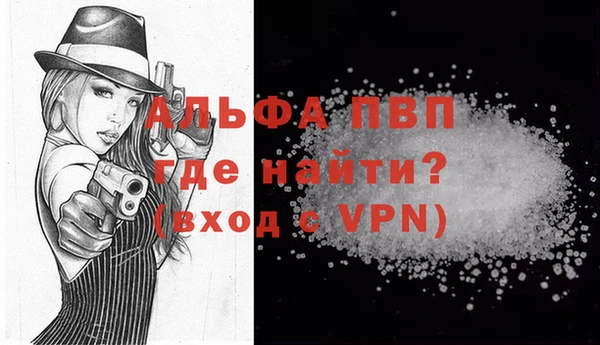 амф Нея