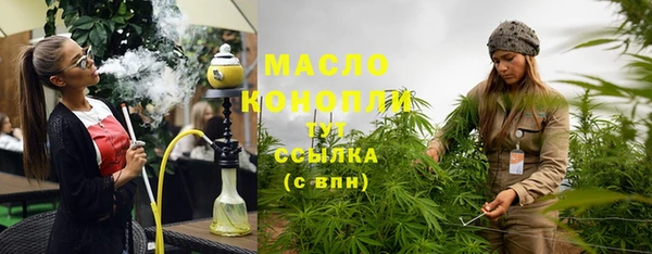 мдпв Нефтегорск