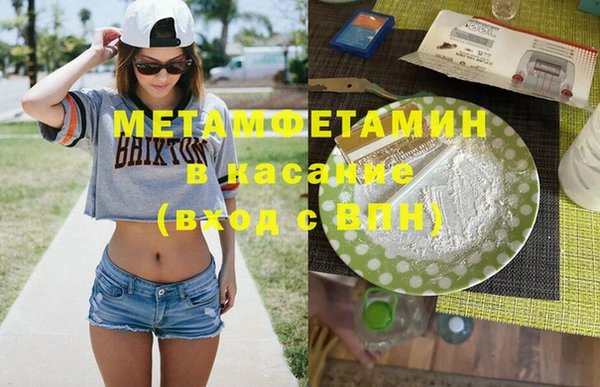 мдпв Нефтегорск