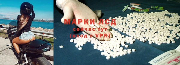 MDMA Premium VHQ Богородицк