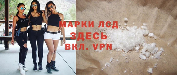 амф Нея