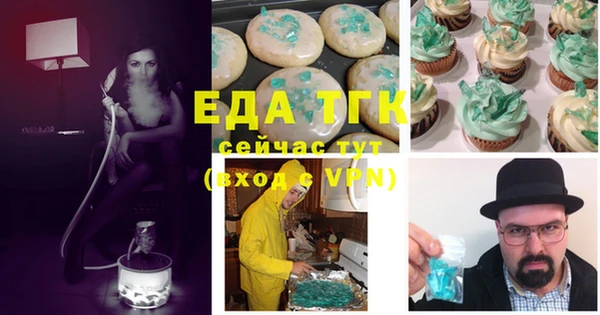 мдпв Нефтегорск