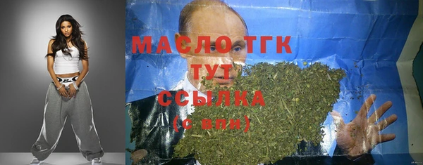 мдпв Нефтегорск