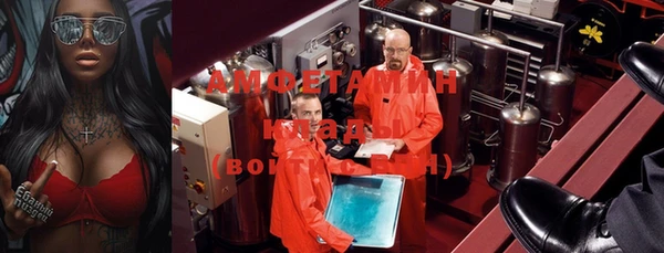 мдпв Нефтегорск