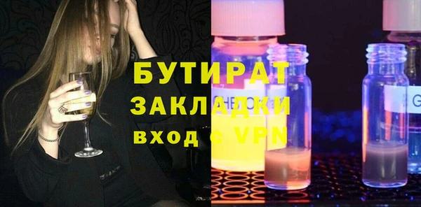 мдпв Нефтегорск