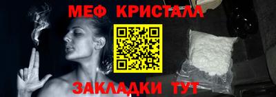 COCAINE Беслан