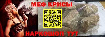 COCAINE Беслан