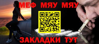 COCAINE Беслан
