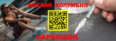 альфа пвп Бийск