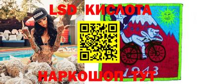 бошки Берёзовский