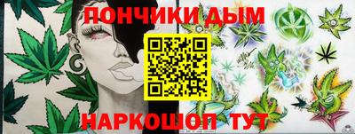 бошки Берёзовский