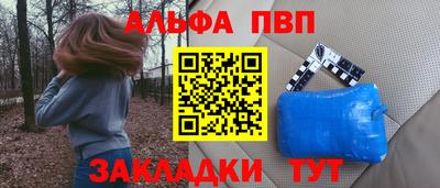бошки Берёзовский