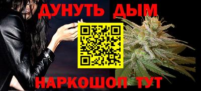 COCAINE Беслан