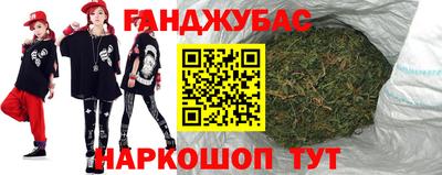 COCAINE Беслан