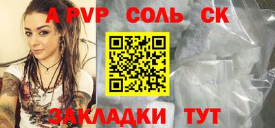 бошки Берёзовский