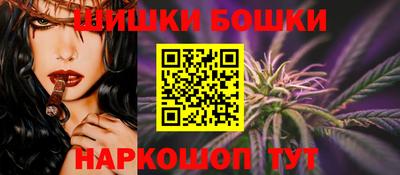 бошки Берёзовский