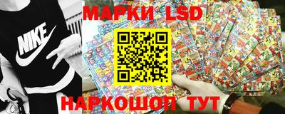 бошки Берёзовский