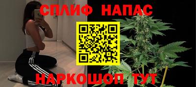 COCAINE Беслан
