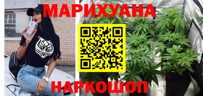 бошки Берёзовский