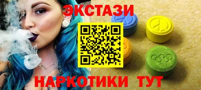 бошки Берёзовский
