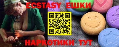 бошки Берёзовский