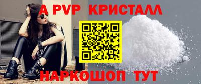 COCAINE Беслан