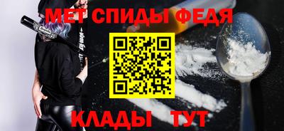COCAINE Беслан