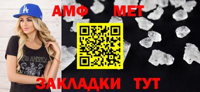 COCAINE Беслан